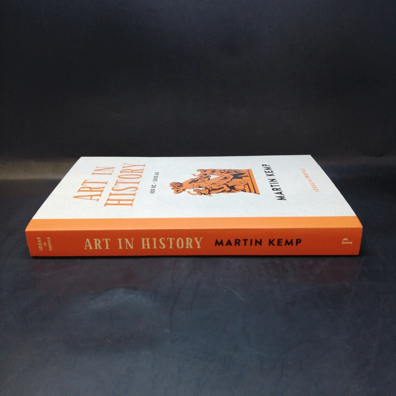 Art in History - Martin Kemp รูปที่ 3