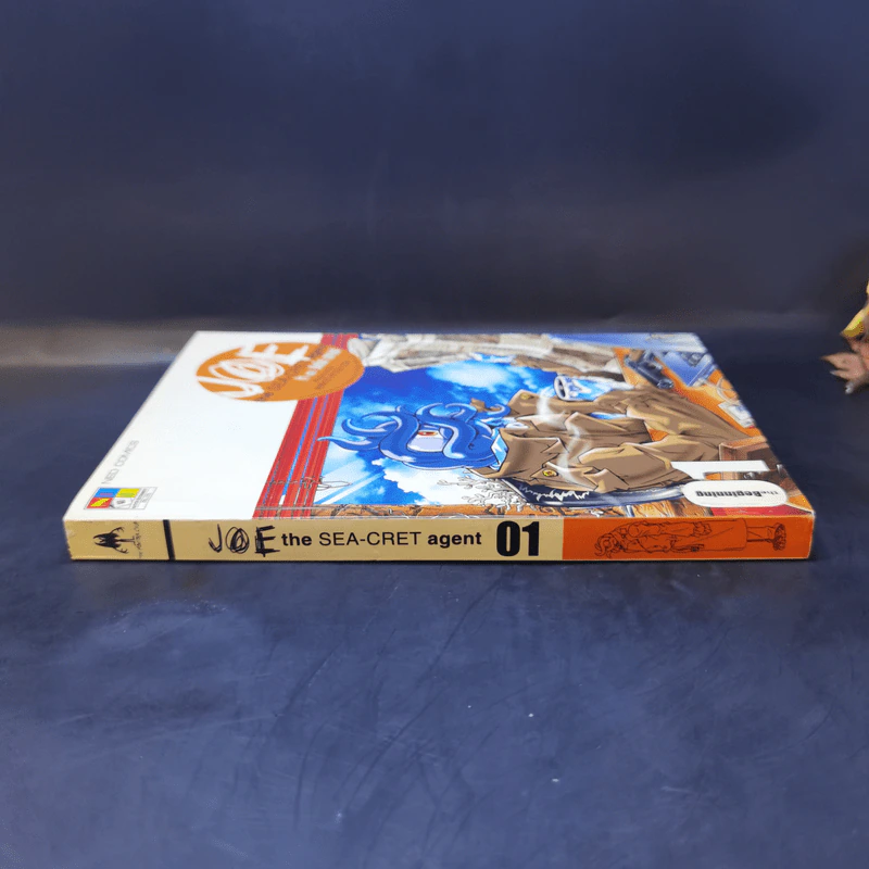 Joe the SEA-CRET agent เล่ม 1 รูปที่ 3