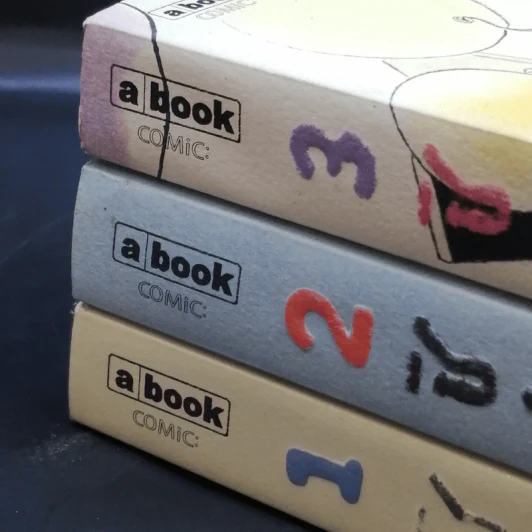 ชิงช้า เล่ม 1-3 - วิศุทธิ์ พรนิมิตร รูปที่ 7