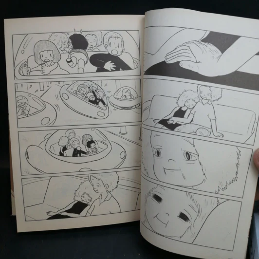 ชิงช้า เล่ม 1-3 - วิศุทธิ์ พรนิมิตร รูปที่ 17