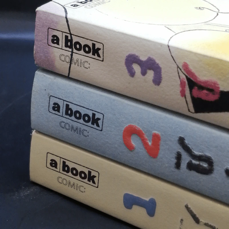 ชิงช้า เล่ม 1-3 - วิศุทธิ์ พรนิมิตร รูปที่ 7