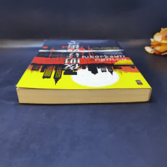 ความลับนครรุ่งอรุณ - Keigo Higashino เขียน, พีรวัธน์ เสาวคนธ์ แปล รูปที่ 6