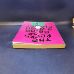 The Perks of Being a Wallflower : จดหมายรักจากนายไม้ประดับ - Stephen Chbosky (สตีเฟ่น ชบอสกี้) รูปที่ 6
