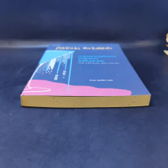 การปรากฏตัวของหญิงสาวในคืนฝนตก - Haruki Murakami รูปที่ 4
