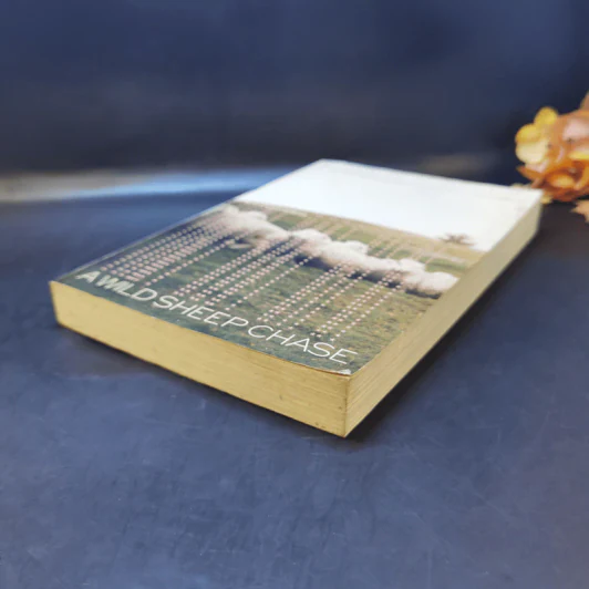 แกะรอย แกะดาว A Wild Sheep Chase - Haruki Murakami รูปที่ 7