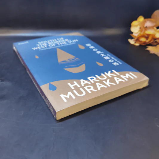 การปรากฏตัวของหญิงสาวในคืนฝนตก - Haruki Murakami รูปที่ 8