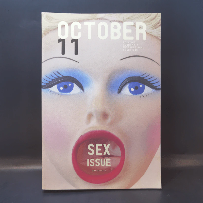 October 11 ต.ค.2554 Sex Issue รูปที่ 1