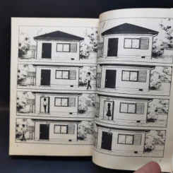 Touch ทัช เล่ม 1 รูปที่ 5
