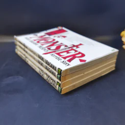 Monster คนปิศาจ เล่ม 3-6 รูปที่ 7