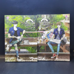 นิยายวาย วิศวกรรณโยธา 2 เล่มจบ + วิศวกรรมประสาท 2 เล่มจบ + วิศวะกับไฟฟ้า 2 เล่มจบ รูปที่ 5
