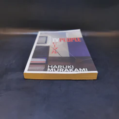 TVpeople ทีวีพีเพิล - Haruki Murakami รูปที่ 4