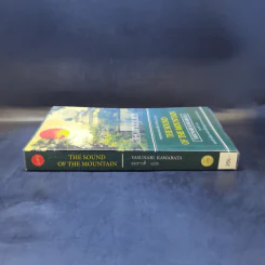 The Sound of the Mountain เสียงแห่งขุนเขา - Yasunari Kawabata รูปที่ 3