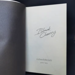 Black Cherry ความโหยหาเป็นชื่อยาเสพติด - ลูกแก้ว โชติรส รูปที่ 8