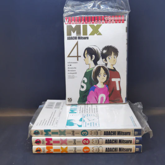 MIX มิกซ์ เล่ม 1-4 รูปที่ 1