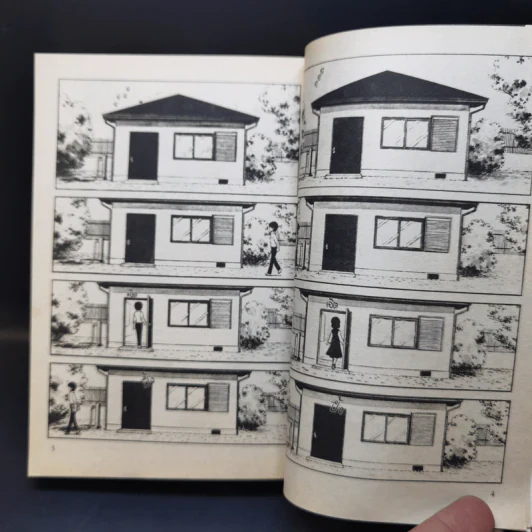 Touch ทัช เล่ม 1 รูปที่ 5