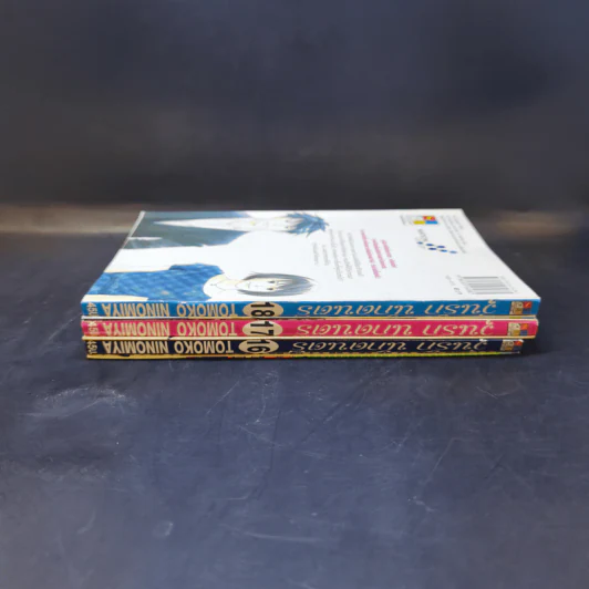 วุ่นรักนักดนตรี เล่ม 16-18 รูปที่ 4