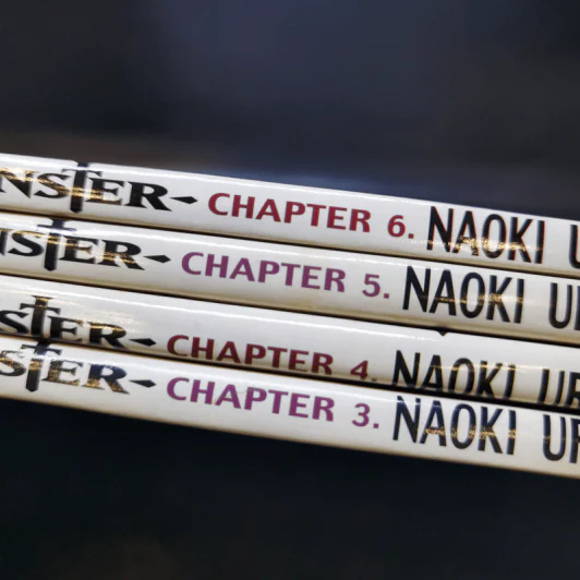 Monster คนปิศาจ เล่ม 3-6 รูปที่ 8