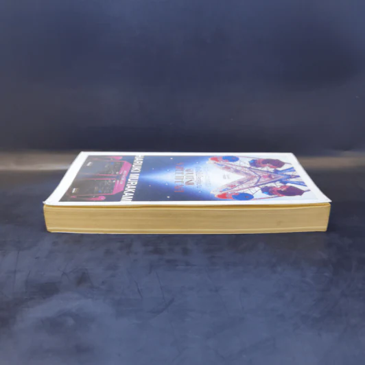 รักเร้นในโลกคู่ขนาน Sputnik Sweetheart - Haruki Murakami รูปที่ 5
