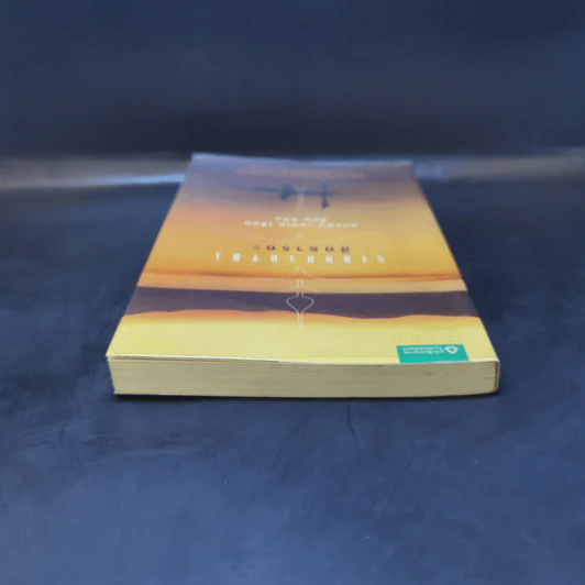 Siddhartha สิทธารถะ - แฮร์มัน เฮสเส รูปที่ 6