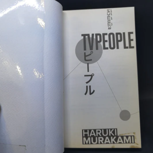 TVpeople ทีวีพีเพิล - Haruki Murakami รูปที่ 8