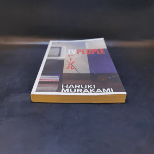 TVpeople ทีวีพีเพิล - Haruki Murakami รูปที่ 4