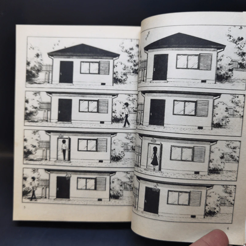 Touch ทัช เล่ม 1 รูปที่ 5