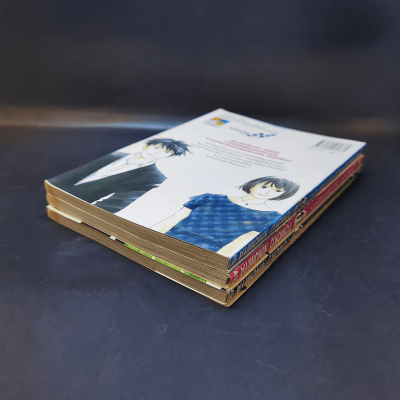 วุ่นรักนักดนตรี เล่ม 16-18 รูปที่ 6