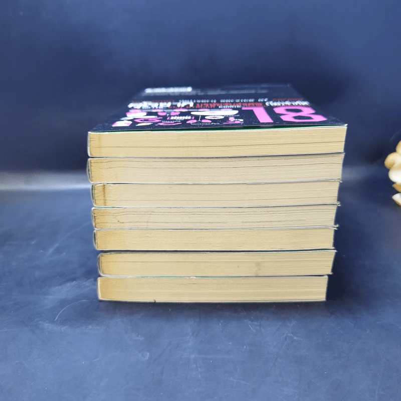 คุโรซากิ บริษัทรับส่งศพ (ไม่จำกัด) เล่ม 12-18 รูปที่ 3