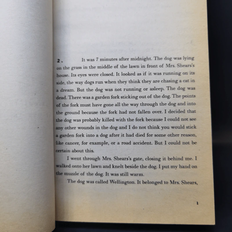 The Curious Incident of the Dog in the Night-Time - Mark Haddon รูปที่ 9