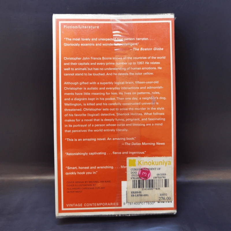 The Curious Incident of the Dog in the Night-Time - Mark Haddon รูปที่ 2