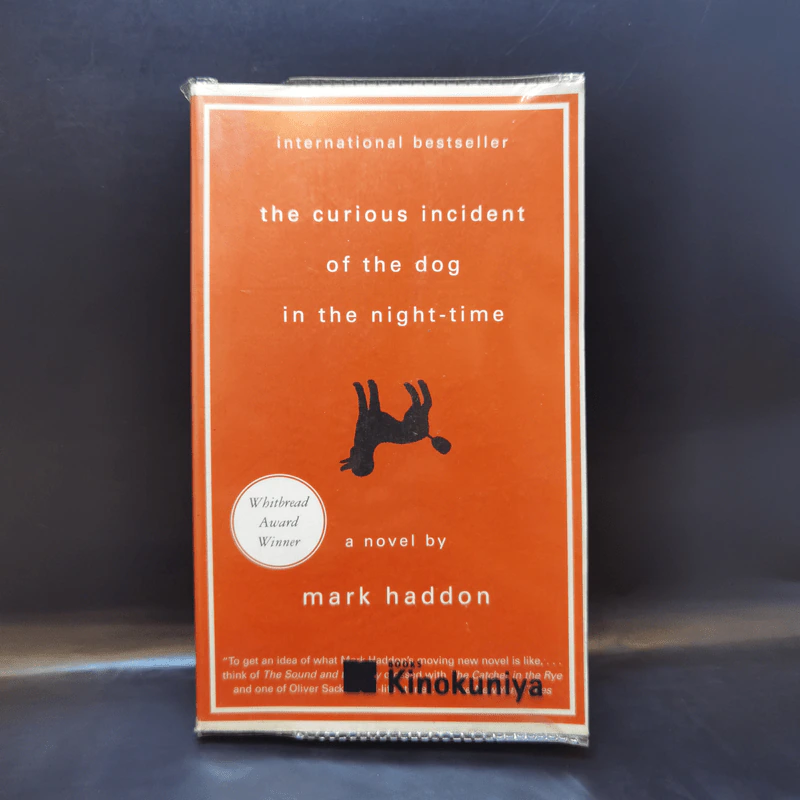 The Curious Incident of the Dog in the Night-Time - Mark Haddon รูปที่ 1