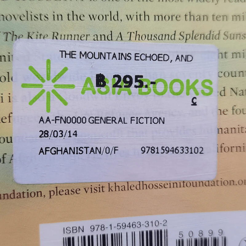 And the Mountains Echoed - Khaled Hosseini รูปที่ 11