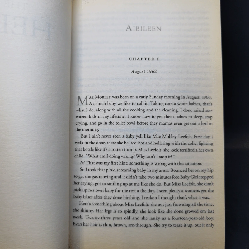 The Help - Kathryn Stockett รูปที่ 9