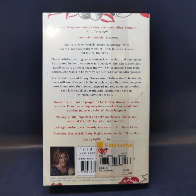 The Help - Kathryn Stockett รูปที่ 2