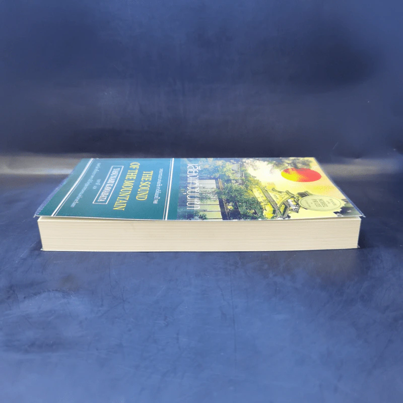 The Sound of the Mountain เสียงแห่งขุนเขา - Yasunari Kawabata รูปที่ 5