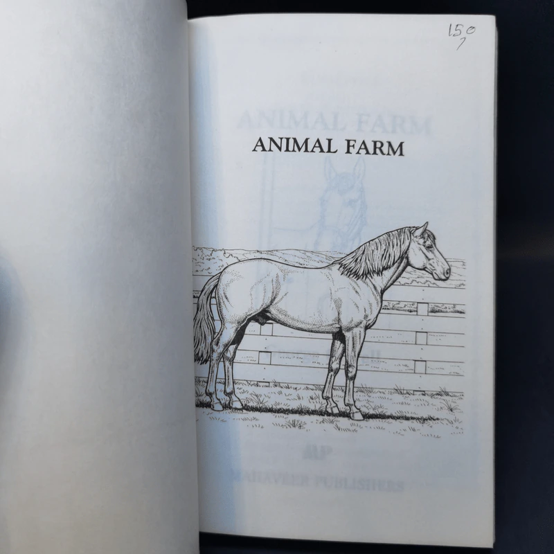 Animal Farm - George Orwell รูปที่ 8