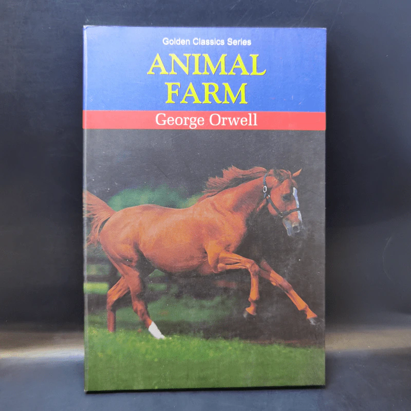 Animal Farm - George Orwell รูปที่ 1