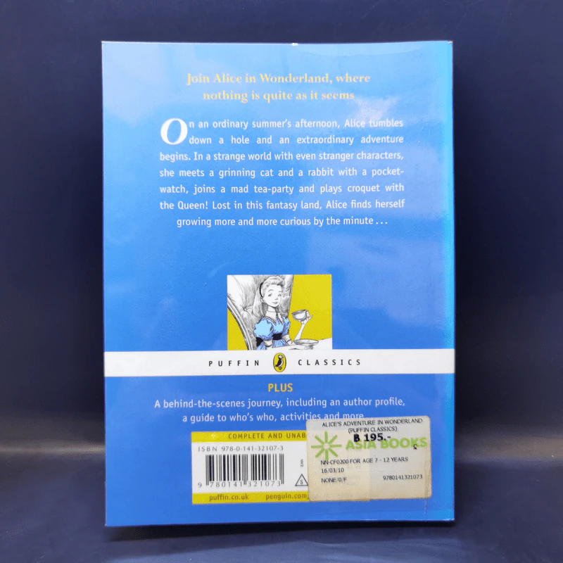 Alice's Adventures in Wonderland - Lewis Carroll รูปที่ 2