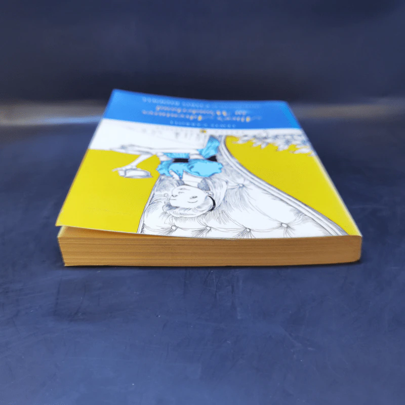 Alice's Adventures in Wonderland - Lewis Carroll รูปที่ 6