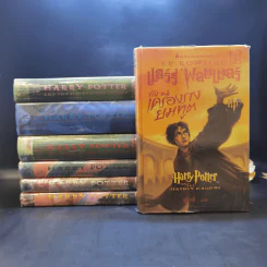Harry Potter Year 1-7 แฮร์รี่ พอตเตอร์ 7 เล่มจบ (ปกแข็ง) - J.K.Rowling รูปที่ 1