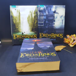 The Lord of the Rings 3 เล่มจบ + ตำนานแห่งซิลมาริล - เจ.อาร์.อาร์ โทลคีน รูปที่ 2