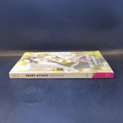 นิยายวาย Heart Attack คุณมีผลต่อใจ - Mubmy รูปที่ 3