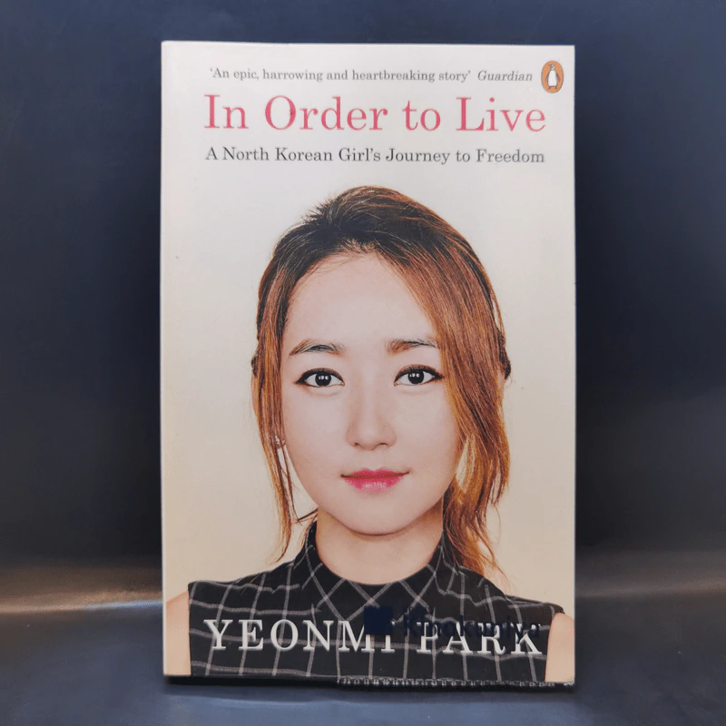 In Order to Live - Yeonmi Park รูปที่ 1