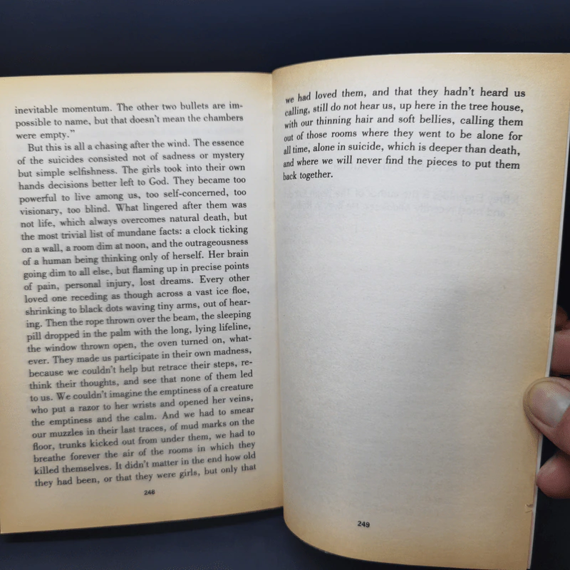 The Virgin Suicides - Jeffrey Eugenides รูปที่ 11