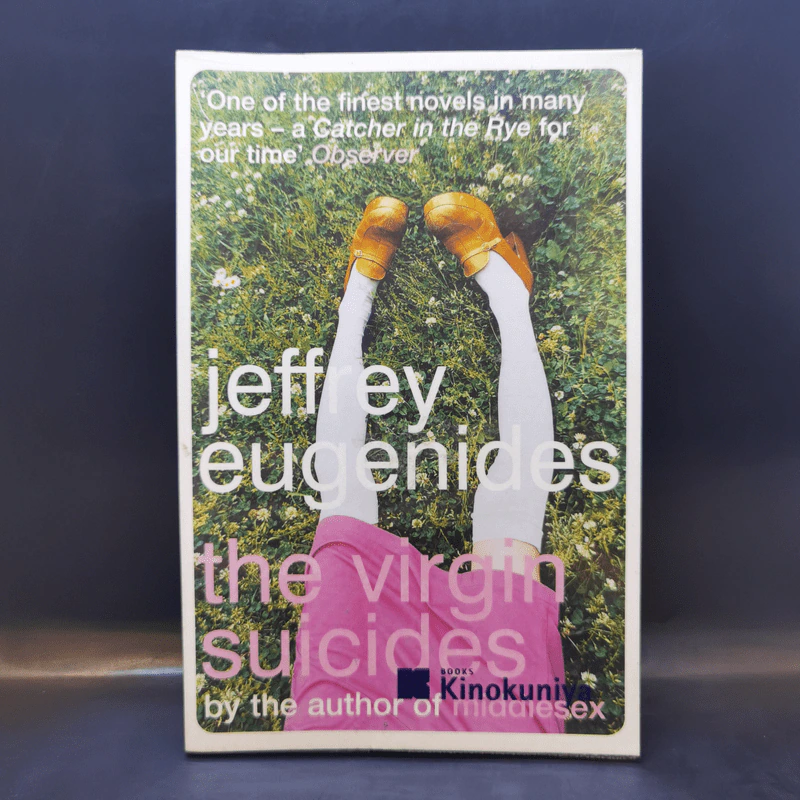 The Virgin Suicides - Jeffrey Eugenides รูปที่ 1