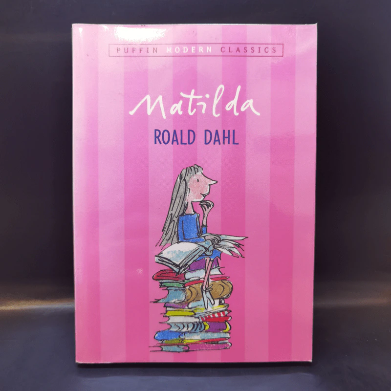 Matilda - Roald Dahl รูปที่ 1