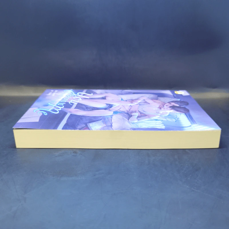 นิยายวาย You Belong to Me มึงเป็นของกู - DevilishP รูปที่ 5