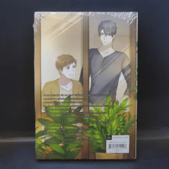 นิยายวาย Dark Blue Kiss รักไม่ระบุสถานะ - Hideko_Sunshine รูปที่ 2