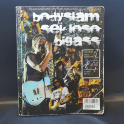 Bodyslam, Sek Loso, Bigass รวมเพลงของสามศิลปินร็อค รูปที่ 1