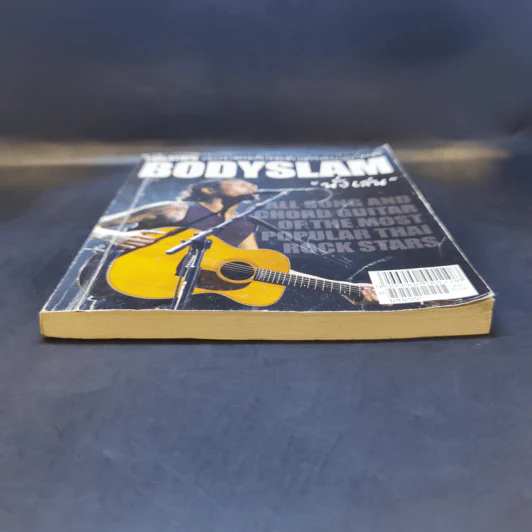 Bodyslam นั่งเล่น รวมทุกเพลงทุกอัลบั้มของบอดี้สแลมวงร็อคอันดับ 1 ของเมืองไทย รูปที่ 4